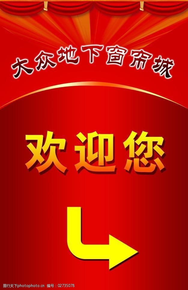 攀枝花_2025澳门精准资料大全—欢迎,哄骗高潮宣传、全面解答
