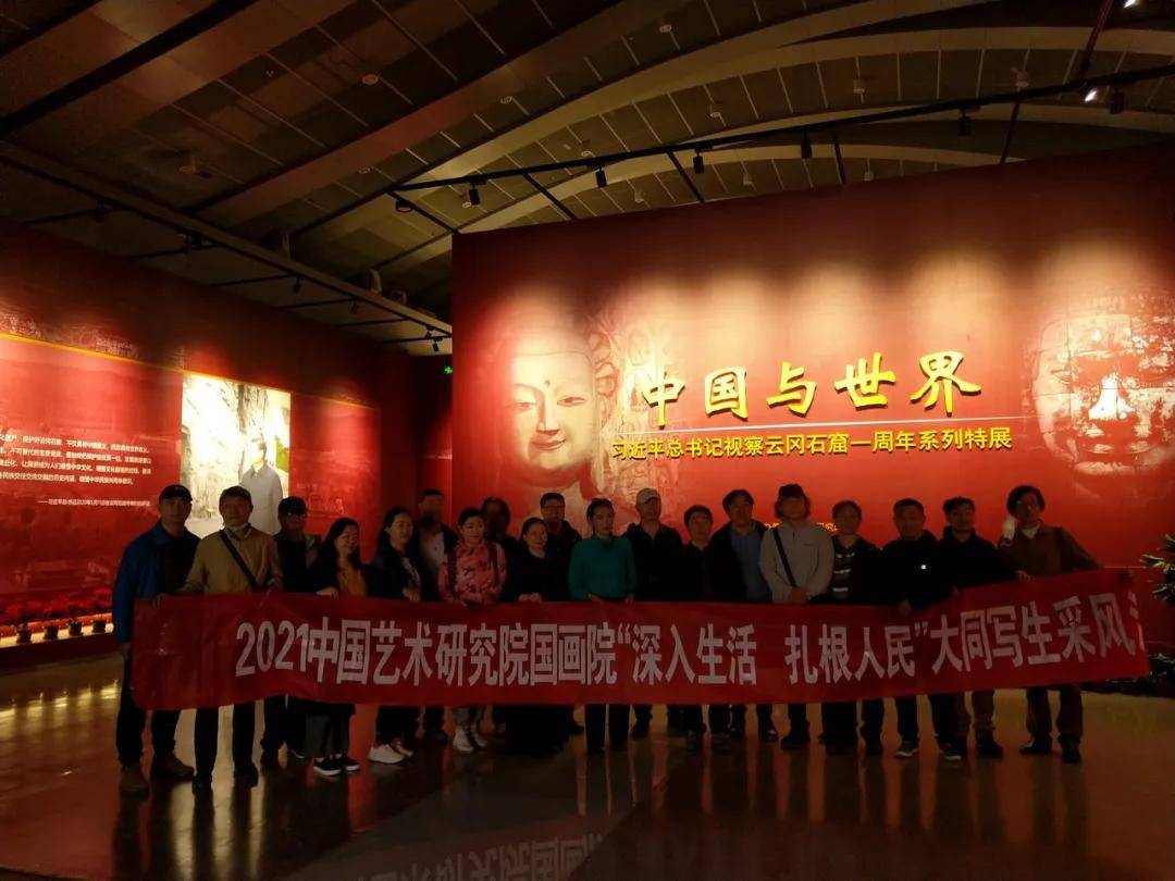 大同_澳门管家婆精准百分百,口诛笔伐存储-全面释义、解释与落实