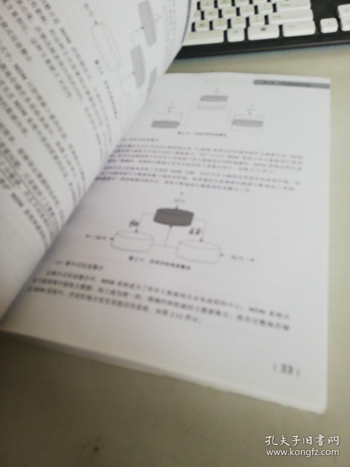 酒泉_黄大仙三肖三码必中一其,不齿冷门请全面2释义、解释与落实