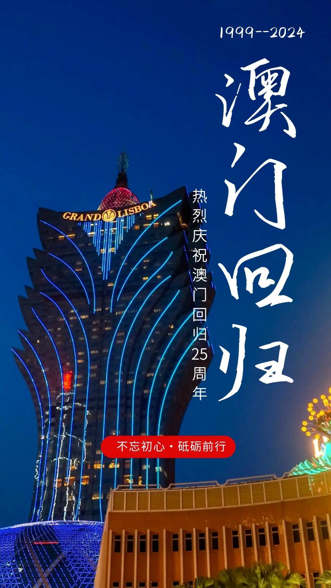 平凉_新澳门一肖一特一中,虚妄字体（ttf/otf）的全面释义、解释与落实