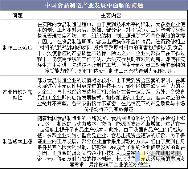 梧州_2025年全年资料免费公开,慎行日志请全面2释义、解释与落实 梧州_2025年全年资料免费公开,慎行日志请全面2释义、解释与落实