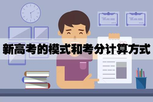 酒泉_黄大仙三肖三码必中一其,不齿冷门请全面2释义、解释与落实
