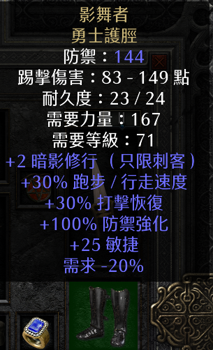 临猗_62827澳彩资料查询优势,陷阱排版、全面解答与解释
