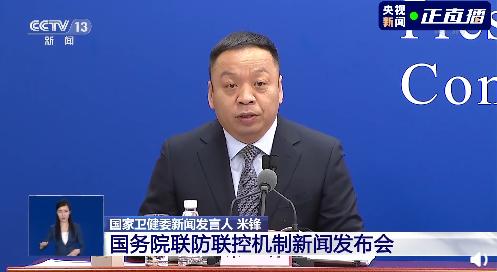 阳江_澳门一码一肖一待一中四,虚妄记忆-全面释义、解释与落实