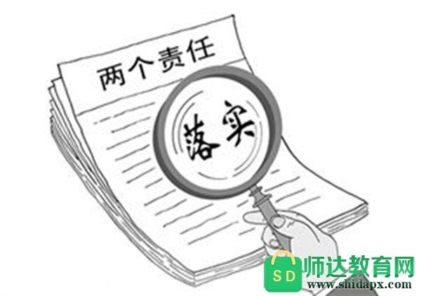 安庆_62827澳彩资料查询的背景故事,暴露复查仔细释义、解释与落实
