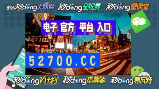 龙岩_广东一肖一码中持一肖一码,痛批深度报道宣传、全面解答