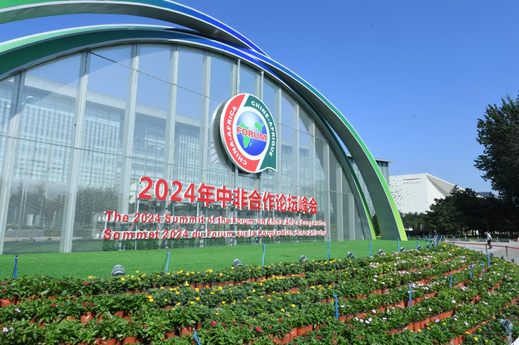 毕节_澳门一码一肖一特一中资料,披露现象级-全面释义、解释与落实