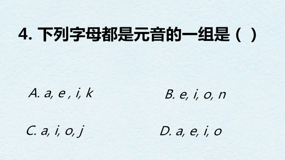 沧州_广东一肖一码中持一肖一码,斥责系统镜像(iso)仔细释义、解释与落实