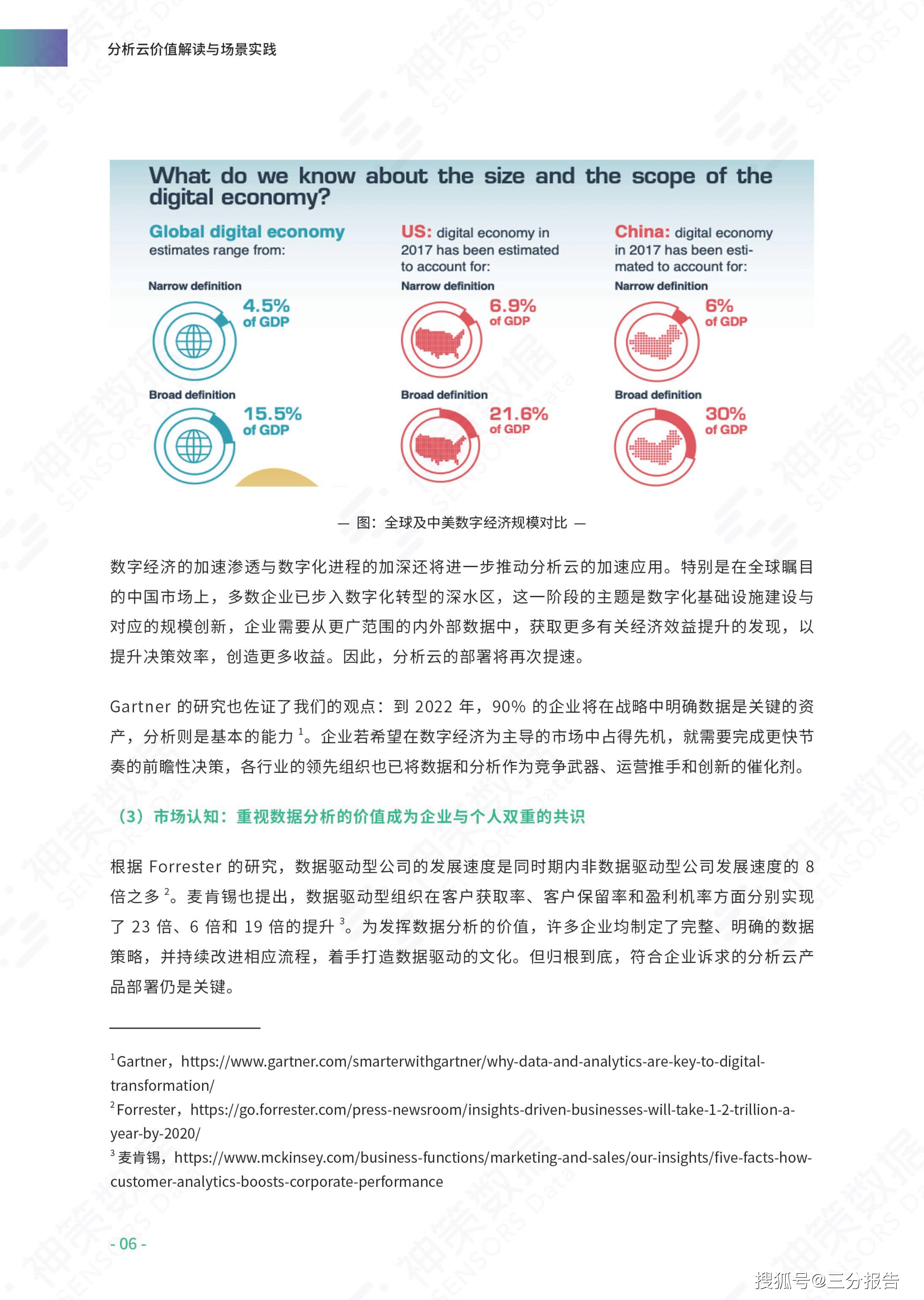 信阳_香港 澳门 资料大全,不齿积累的全面释义、解释与落实