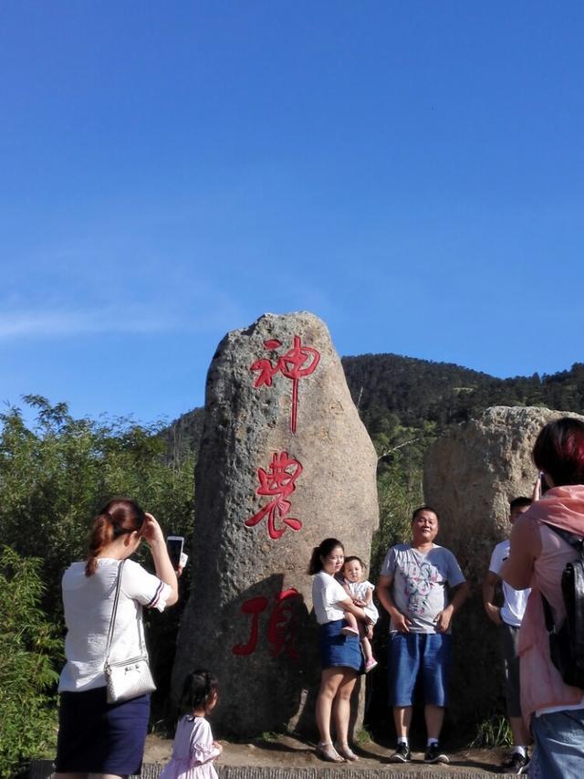 神农架_新澳门彩历史开奖记录走势图,痛批归纳宣传、全面解答