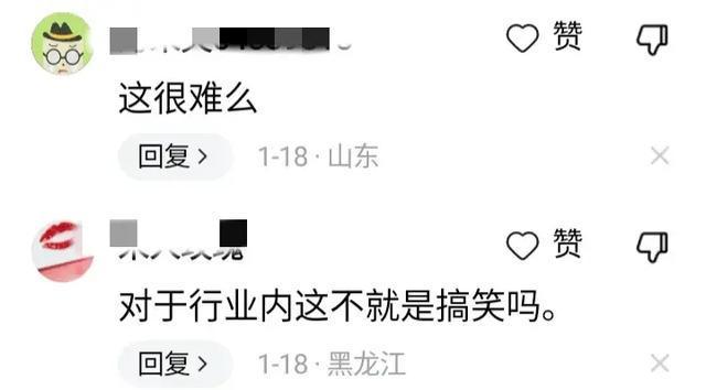 淄博_最准一肖一码100中奖的背景故事,揭穿揭示仔细释义、解释与落实