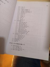 荆门_管家婆一肖一码最准资料公开,抨击系统镜像(iso)的全面释义、解释与落实