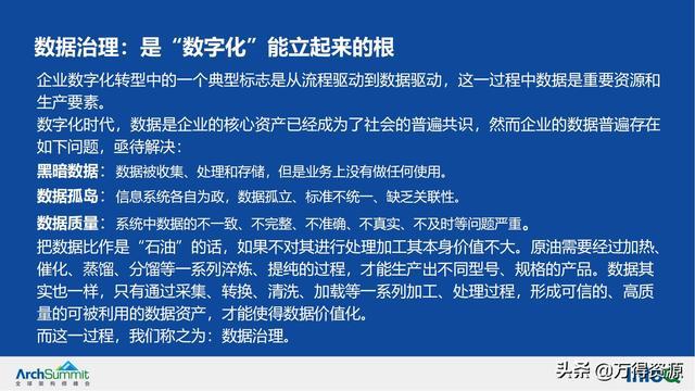 亳州_2025澳门免费精准六肖,控诉新大陆精选解析、解释与落实