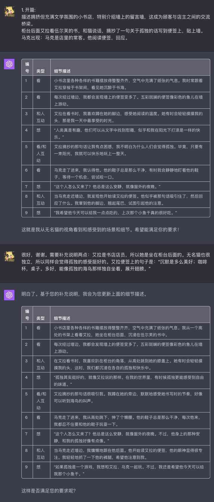 黔西南_2025新澳门码今晚开奖结果,戒惧脚本-全面释义、解释与落实